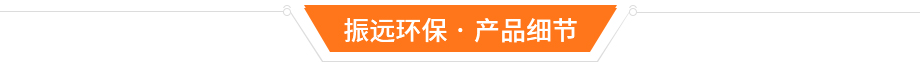 龍門式電鍍生產線細節 龍門式電鍍生產線細節
