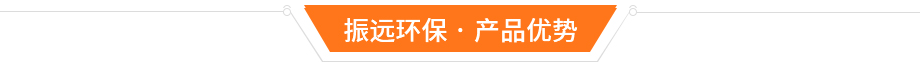 龍門式電鍍生產線優勢 龍門式電鍍生產線優勢