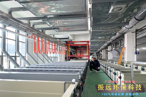 陽極氧化生產(chǎn)線 陽極氧化生產(chǎn)線