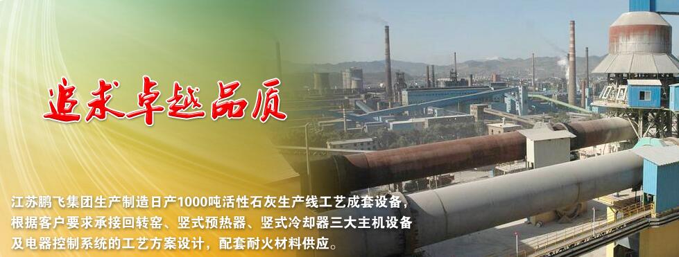 ����ʯ�ҸG���a(ch��n)�����а���