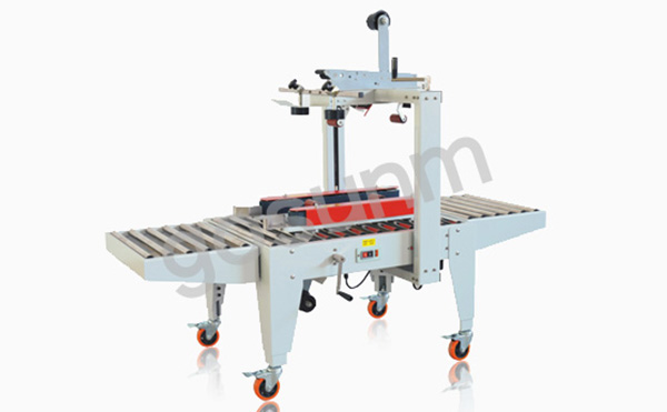 自動封箱機出現膠帶起皺是什么原因？