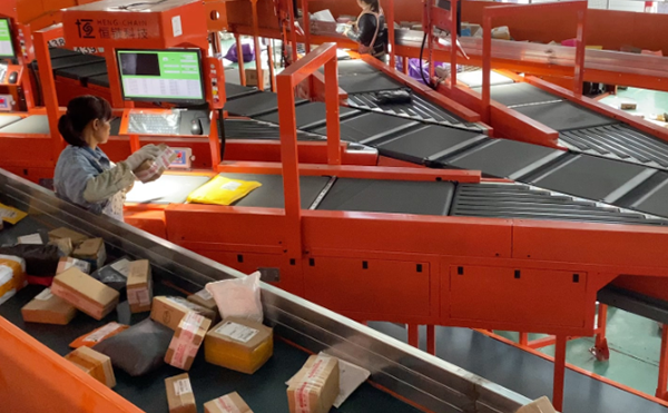 快遞包裹分揀機,快遞分揀機,體積測量DWS設備