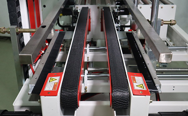 角邊全自動(dòng)封箱機(jī),全自動(dòng)封箱機(jī),封箱包裝機(jī)生產(chǎn)廠家