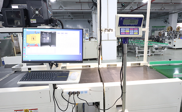 快遞包裹分揀機,快遞分揀機,DWS物流設備,高臻智能